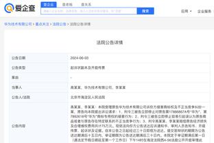 开云官方登陆入口截图2